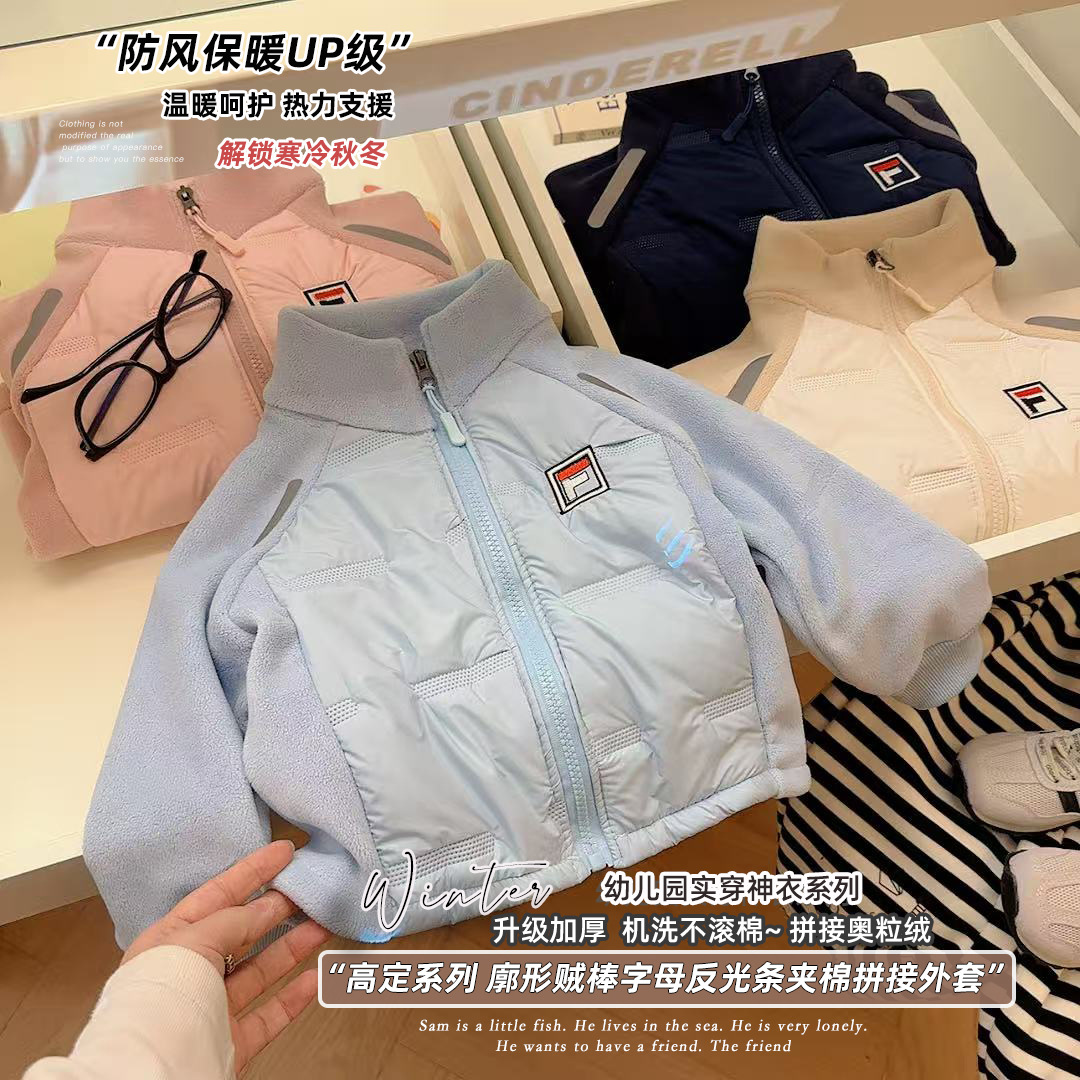 儿童棉服上衣新款秋冬季女童奥粒绒外套男童轻薄加绒保暖校服神器