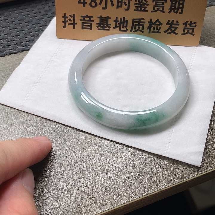 翡翠未镶嵌颈饰59圈