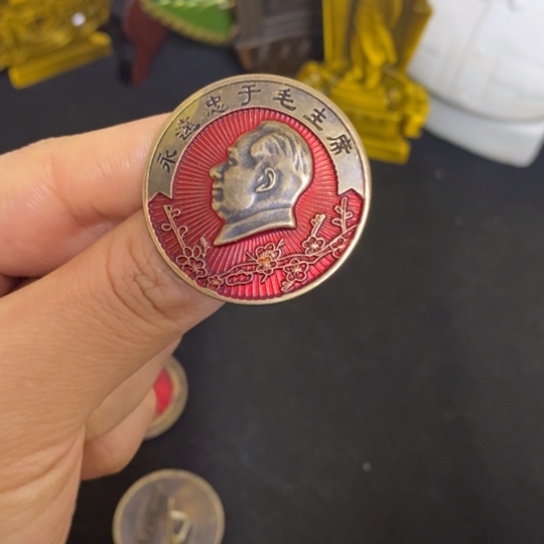 景德镇陶瓷研究所