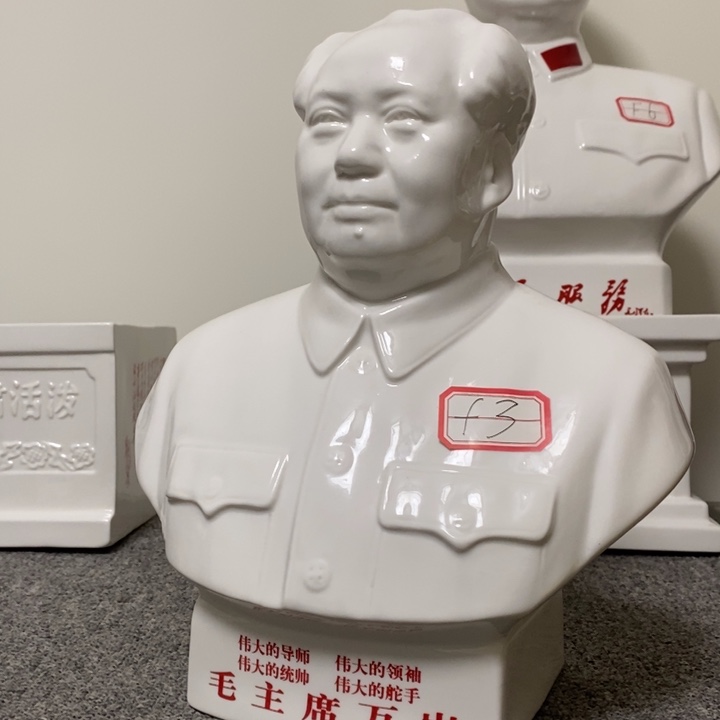 瓷片摆件家居设计中的设计风格设计风格