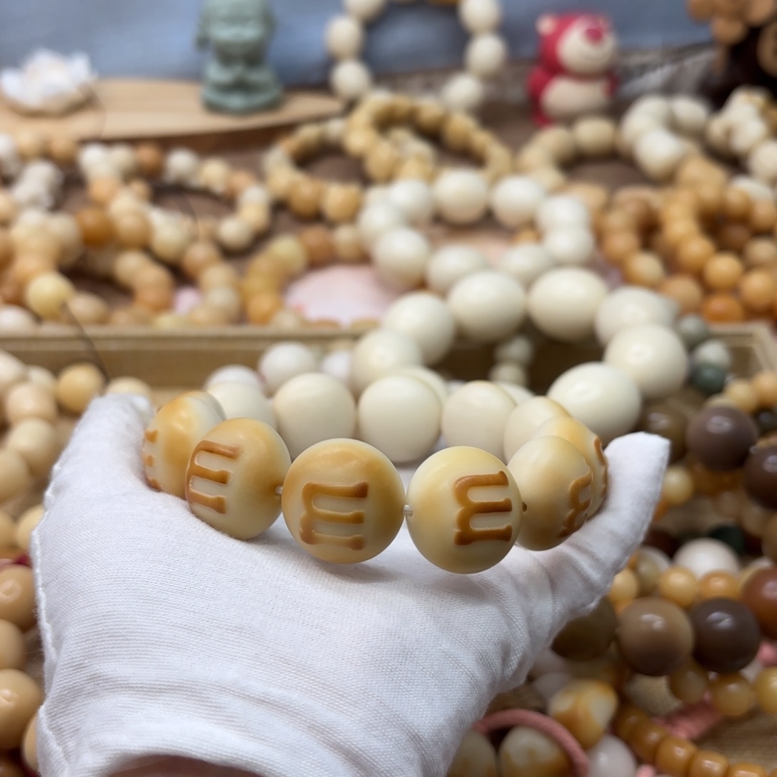 菩提根/象牙果吊坠24干磨全品微瑕牙果m豆单圈