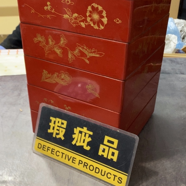盒子工艺品哈哈哈哈哈