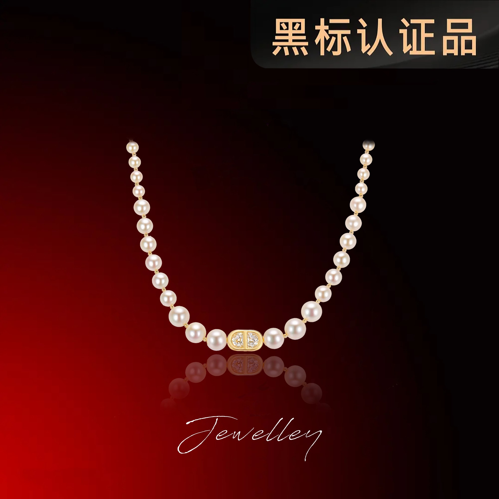 OuQ镀k金精致轻奢气质高级感金色珠珠字母项链首饰女款ZX160322