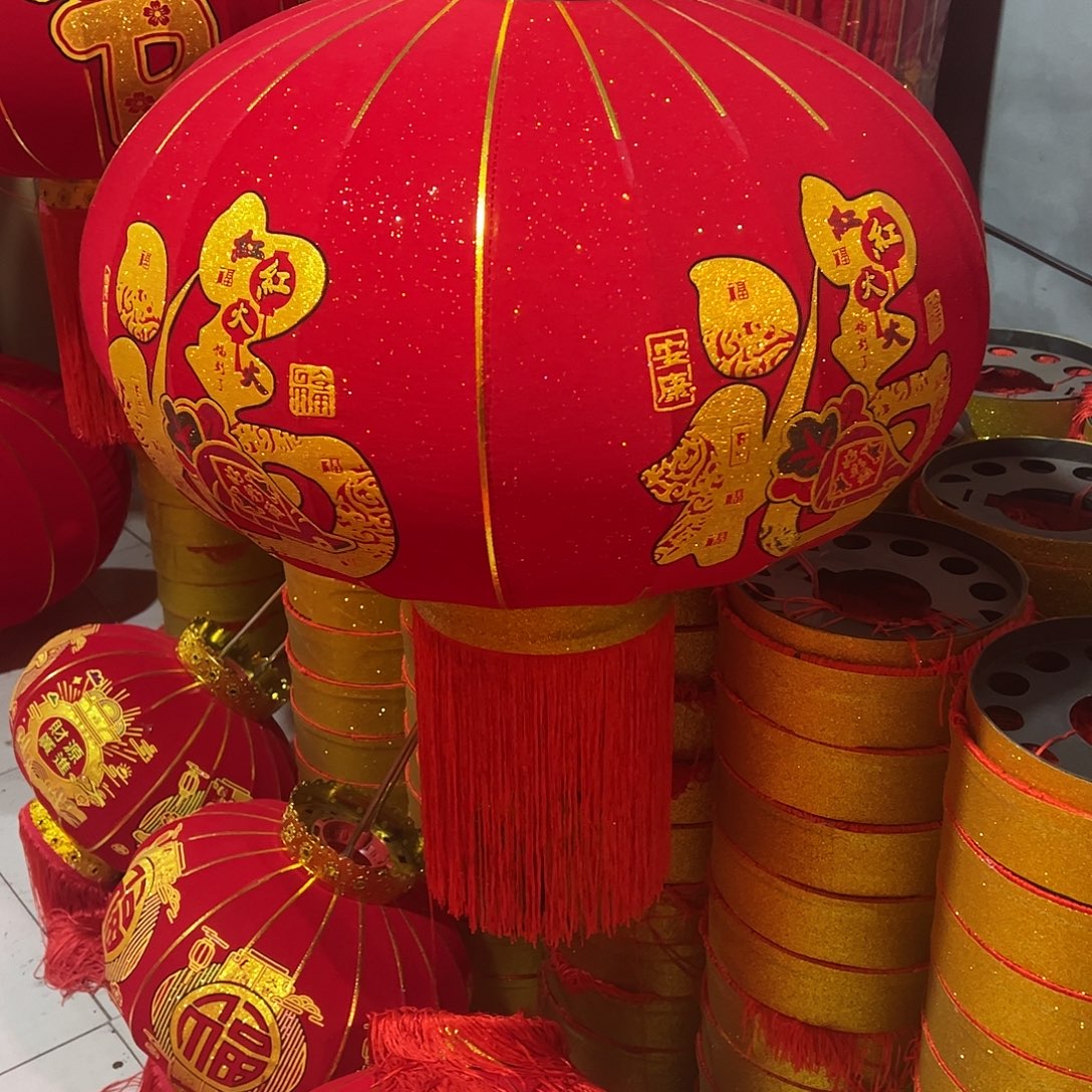 长杆款福字好彩头