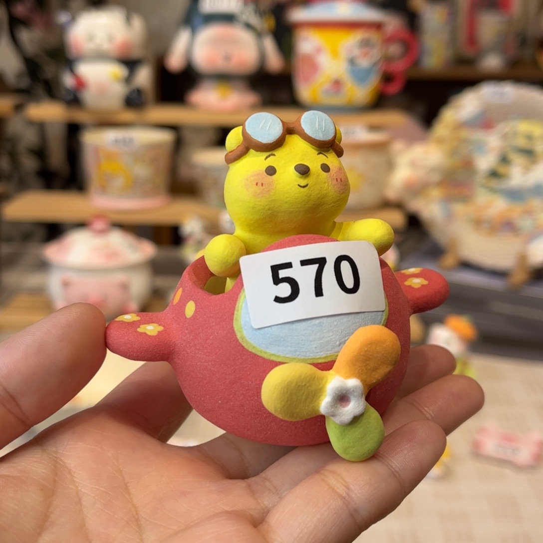 瓷片570哈哈哈哈哈哈哈哈