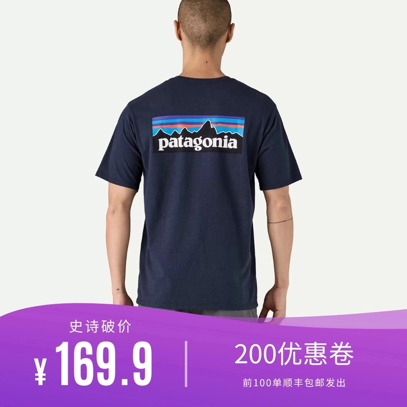 【618狂欢 现货现发】patagonia巴塔哥尼亚P-6短袖运动
