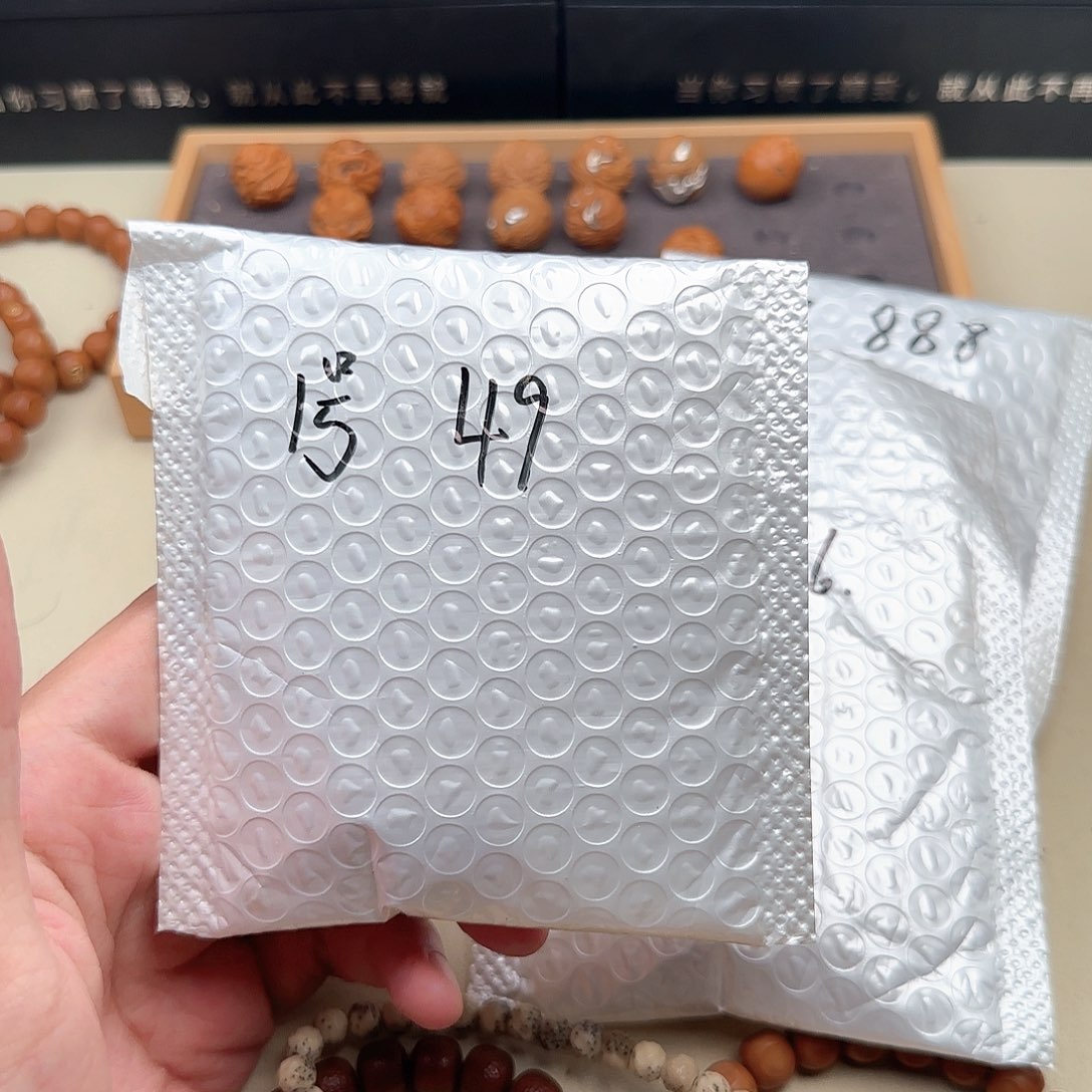 菩***影猴头核桃吊坠1号盒子