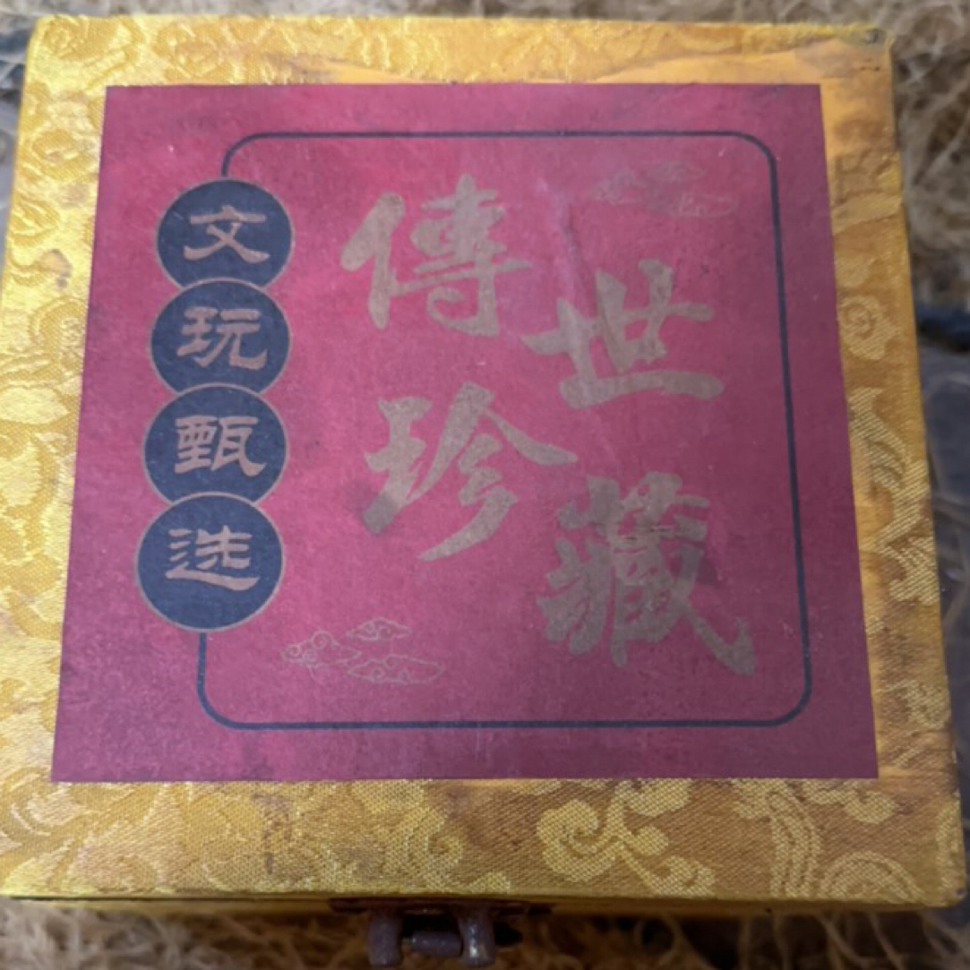 【闪购商品】木摆件高端精美佛传世黄方盒不带盒一件链接 