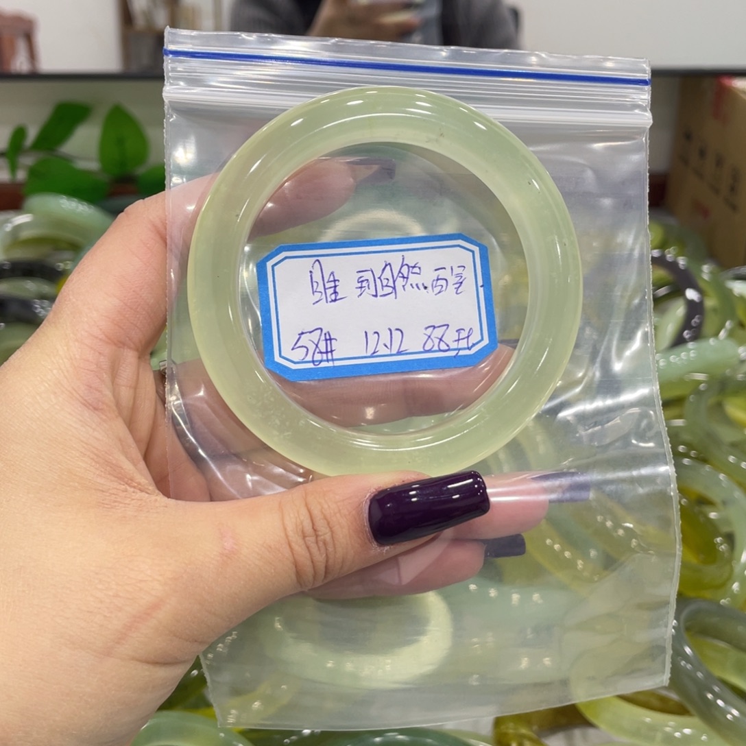睡***醒蛇纹石玉未镶嵌手镯