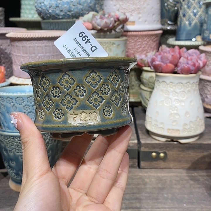 七里烧花盆3-11-499口径6