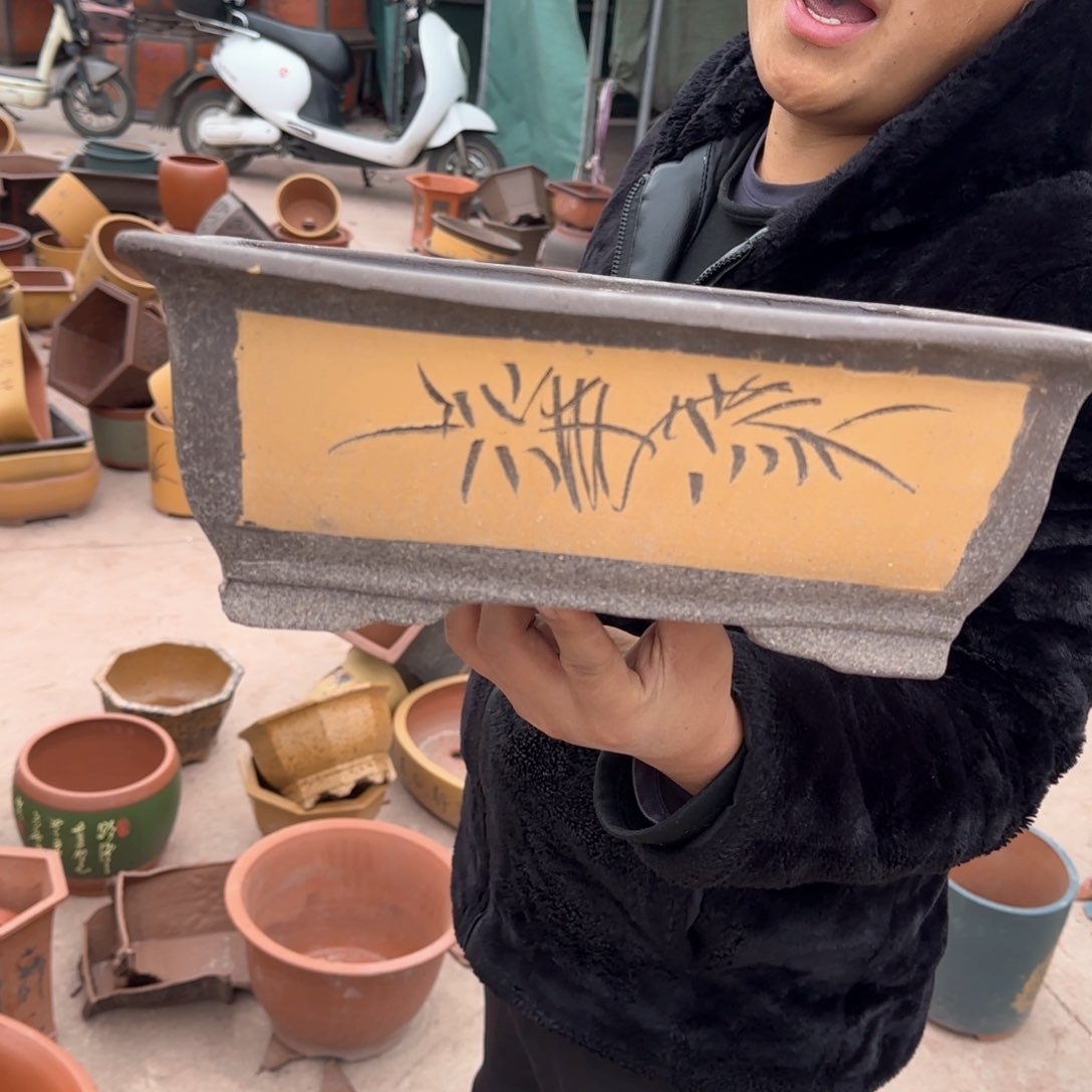 紫砂瑕疵和瑕疵都