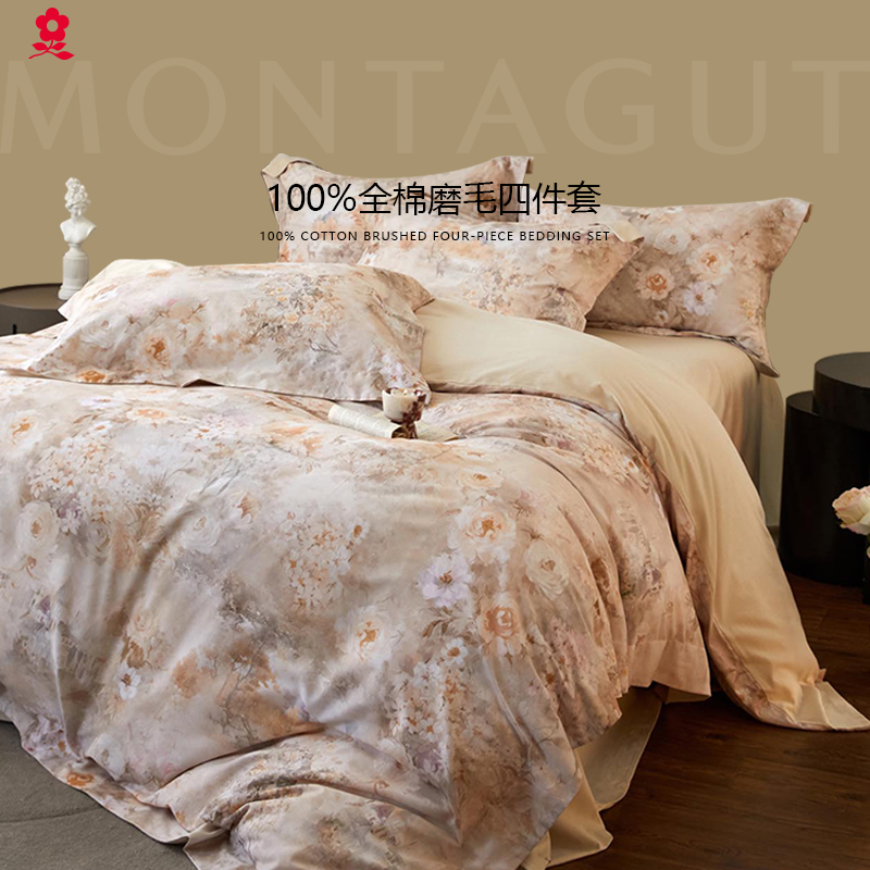梦特娇全棉磨毛床上四件套花卉数码印花床单被罩加厚秋冬轻奢床品