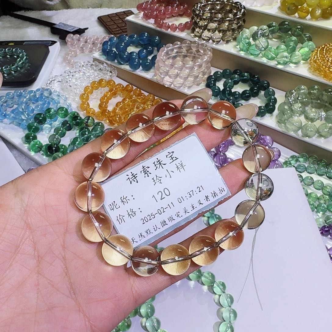 水晶手链未镶嵌玲*样茶晶12