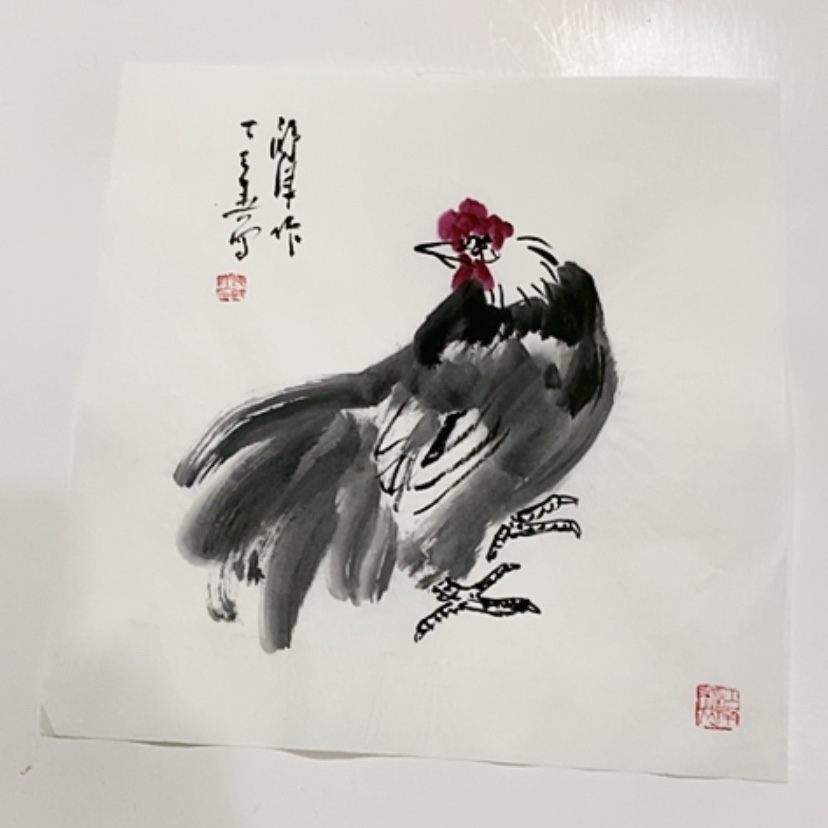 【闪购商品】一二三四五六七八九