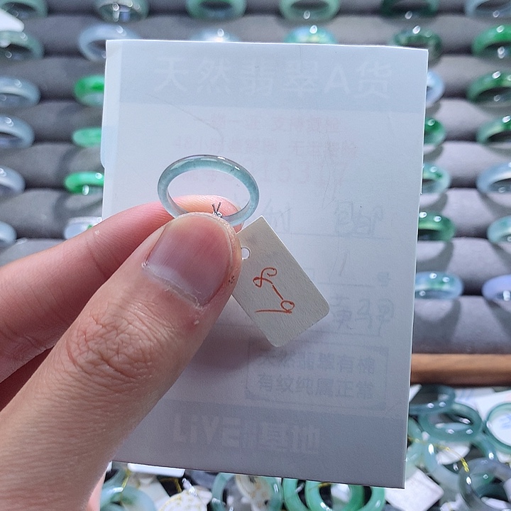 翡翠戒指未镶嵌翡翠
