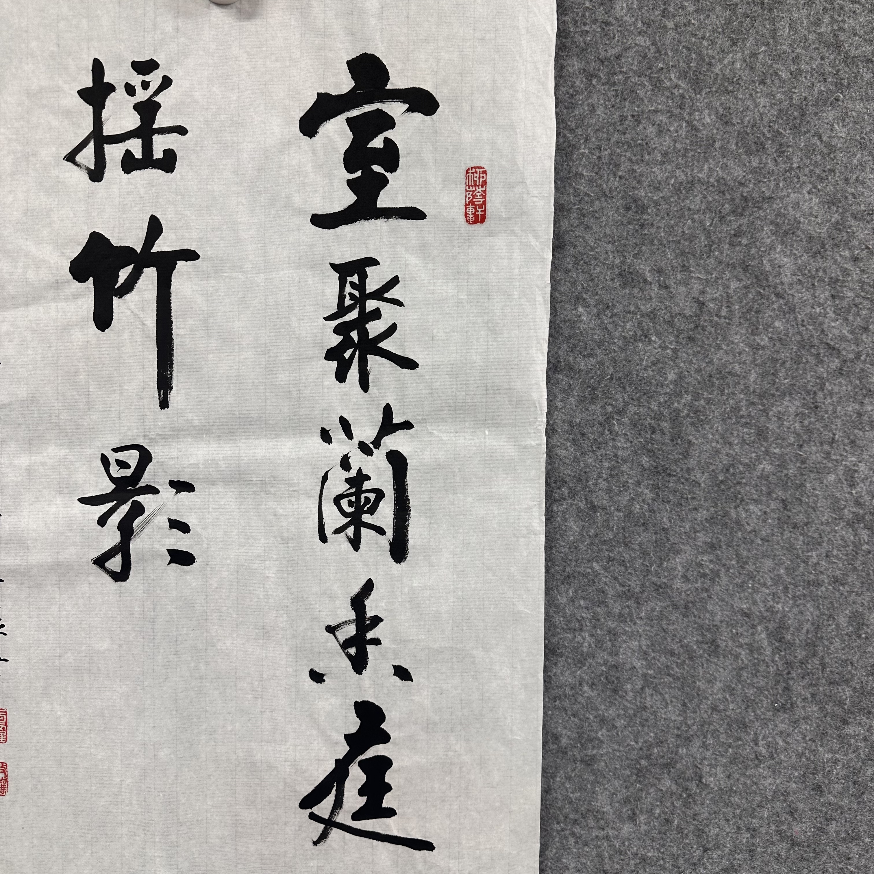 axjlqx精品书法(内容跟直播间)(九)