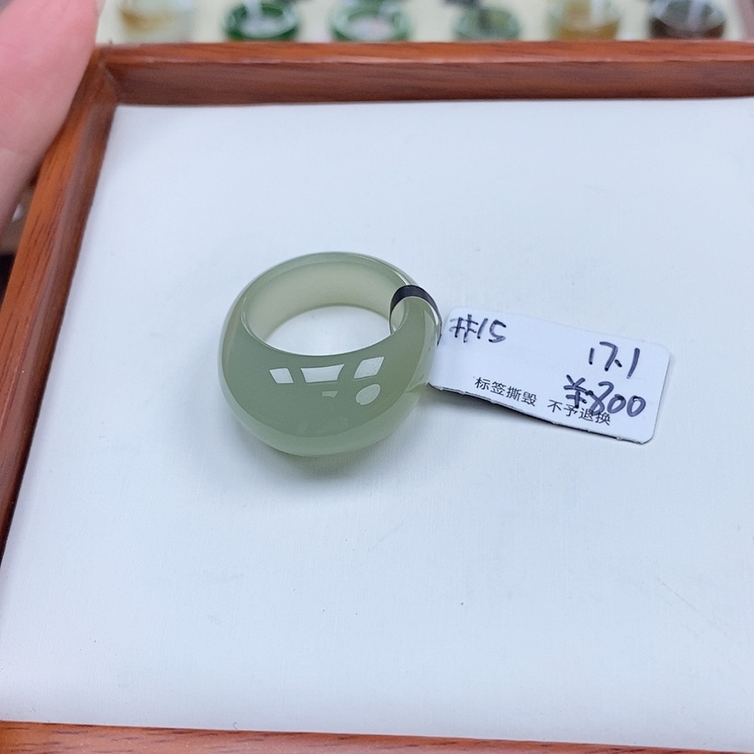 C***H和田玉戒指未镶嵌专拍9-17.2