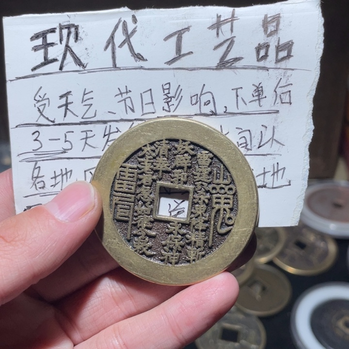 铜工艺品工艺品工艺品