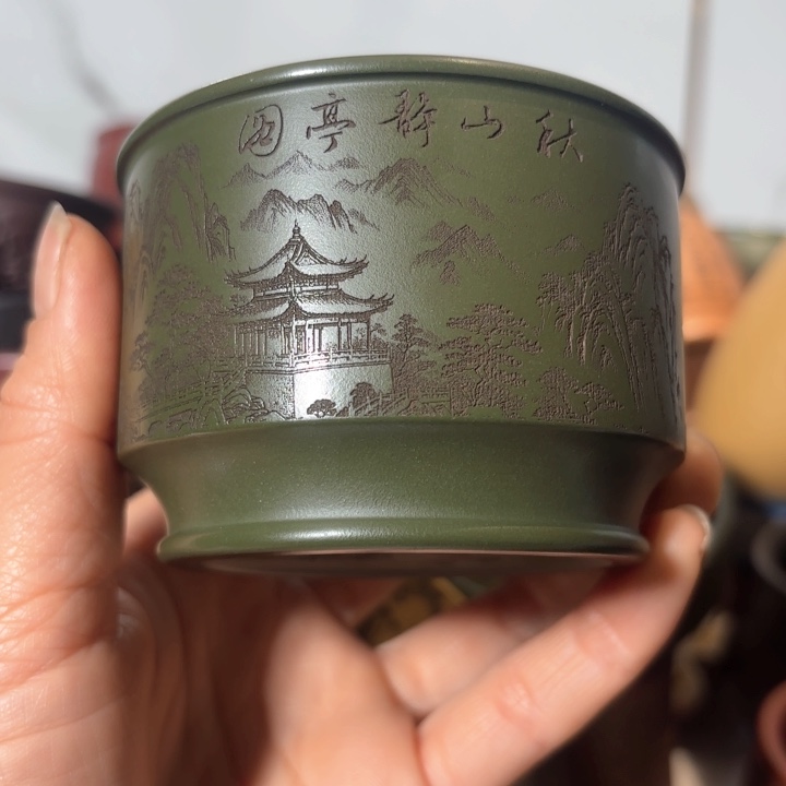 紫砂茶杯新年福利主人杯放漏