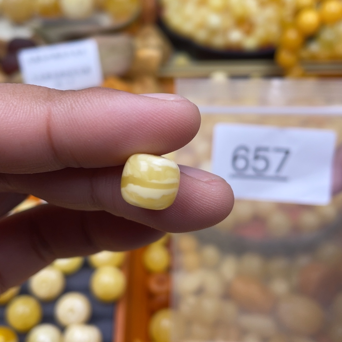 琥珀珠宝奇石未镶嵌10.5m 一线天 粉