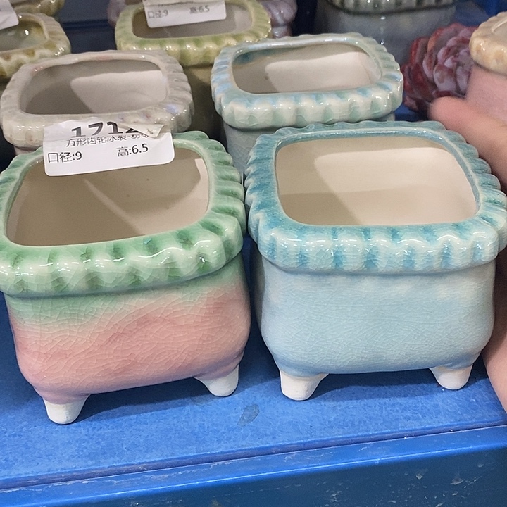 红陶【满10米包邮默认微瑕疵】2个