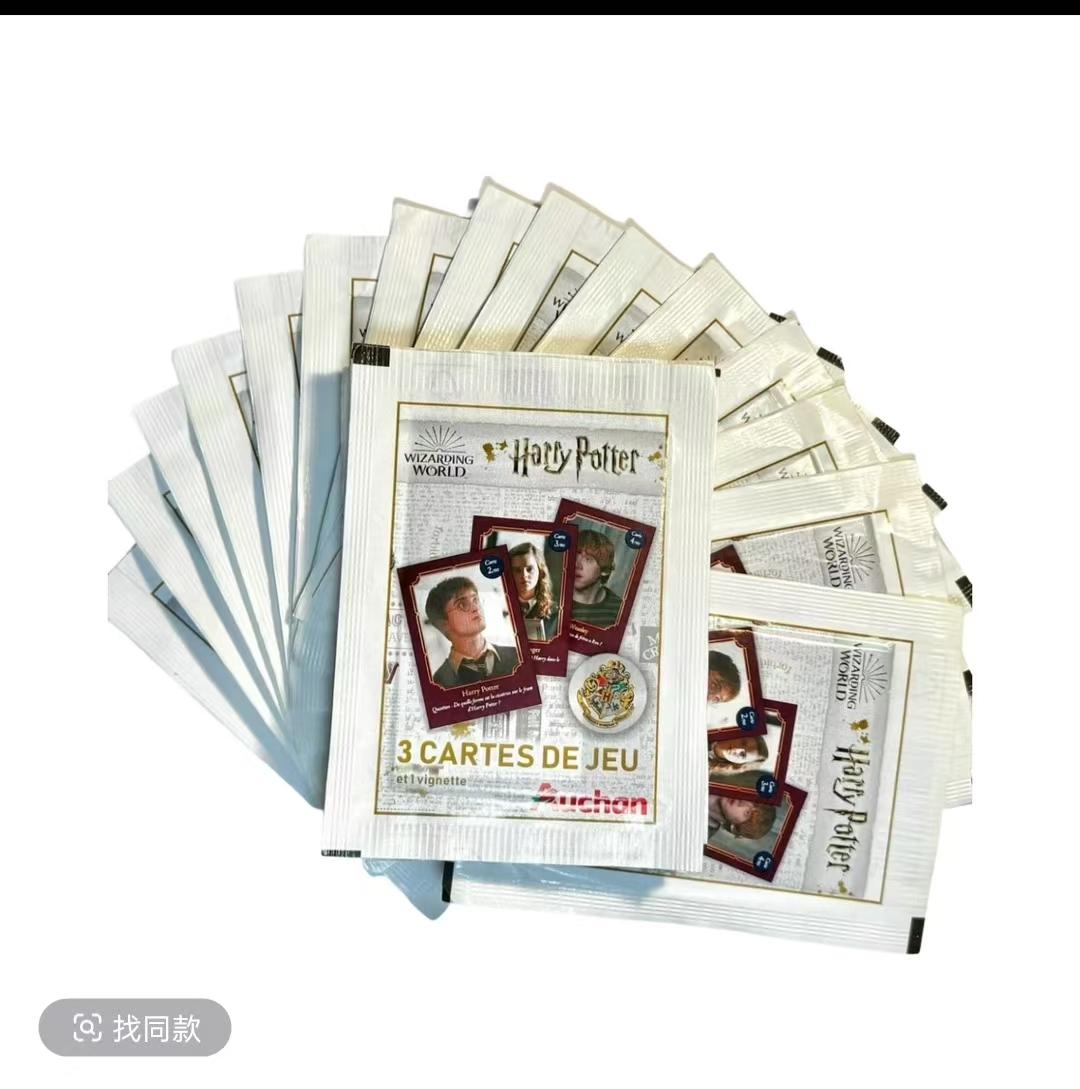 哈利波特「Auchan-法国红卡」正版哈利波特盲盒拆盒【默认代拆】