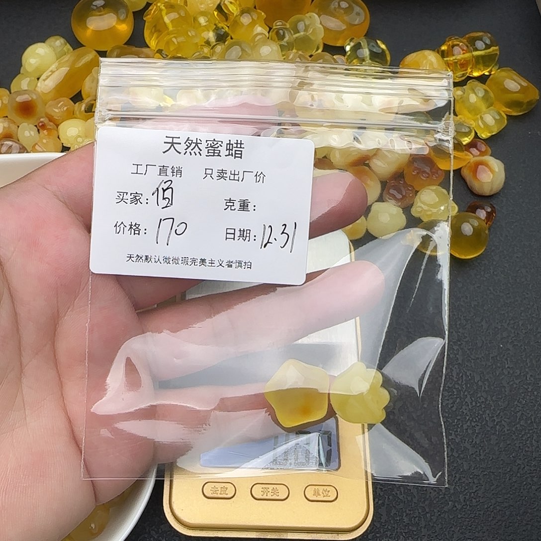 佰***琥珀未镶嵌裸石蜜蜡