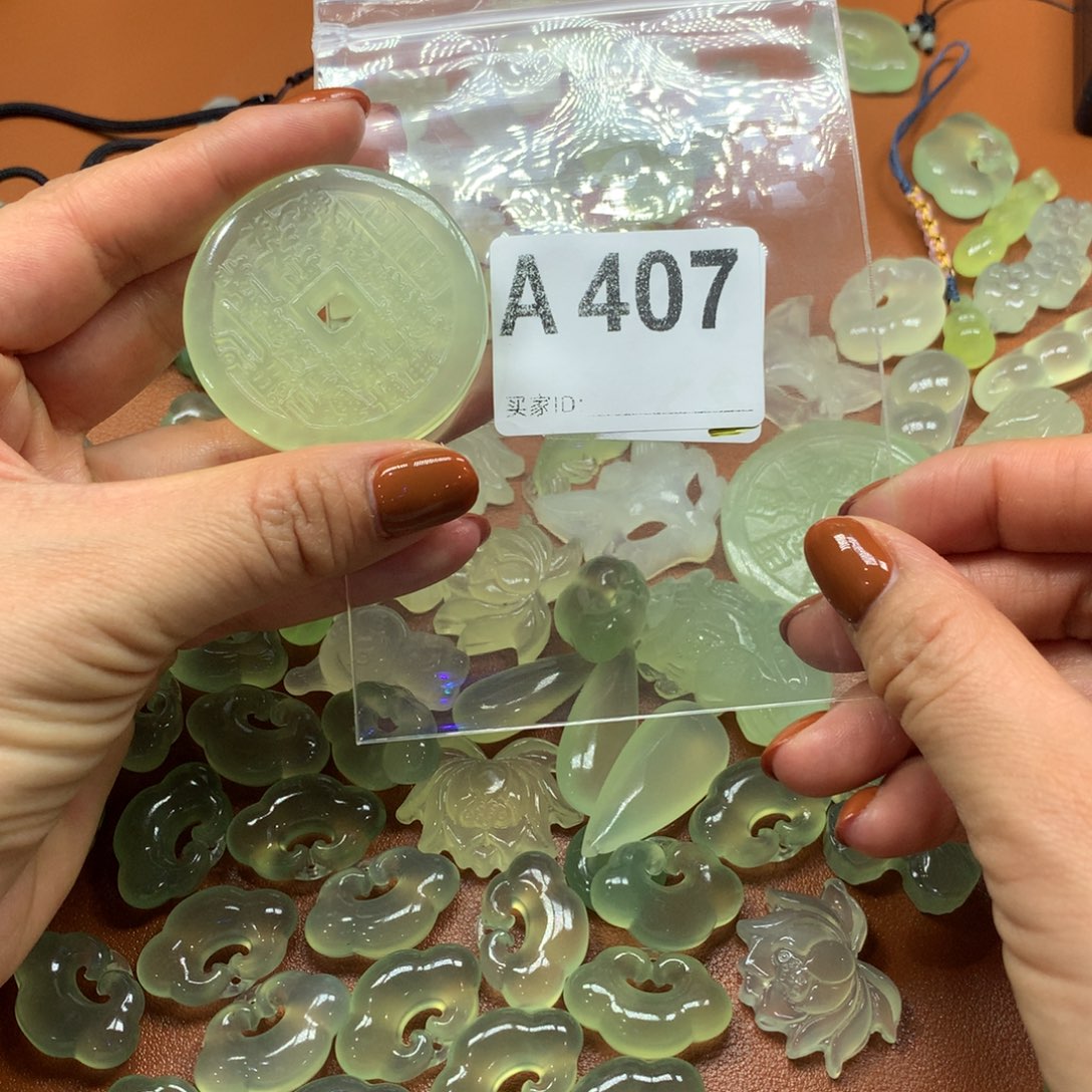 安***华蛇纹石玉未镶嵌岫玉有棉