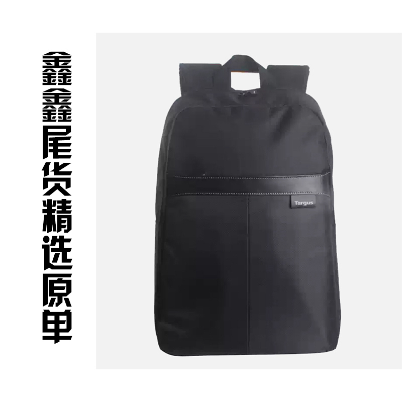 户外旅行大容量双肩包可套拉杆运动健身瑜伽潮流百搭休闲背包