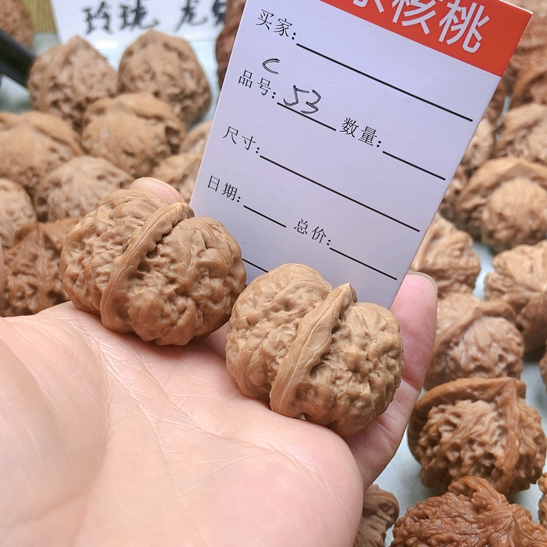 把件桃核53号蛤蟆头39尺