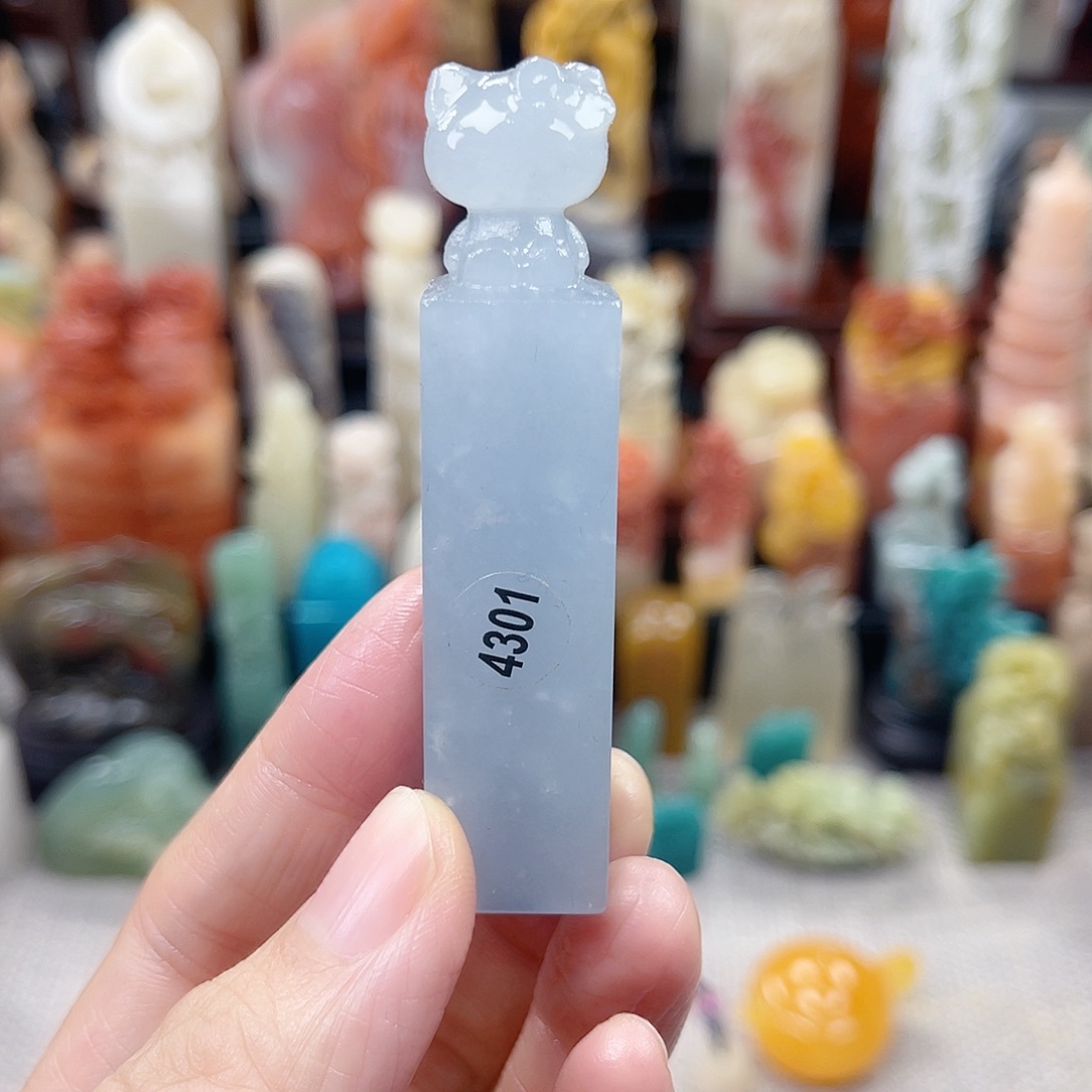 印石昌化石4301包邮包刻