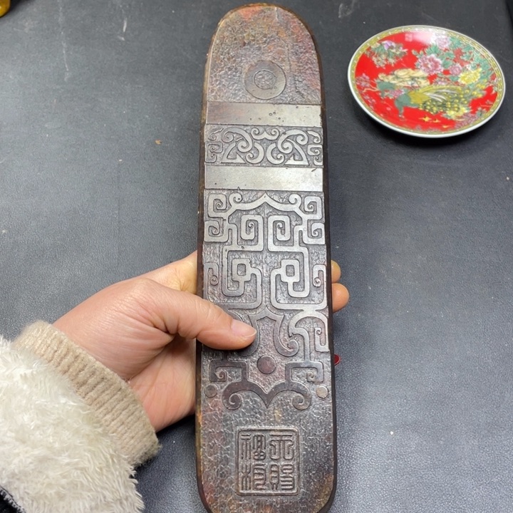 【闪购商品】其他。                 