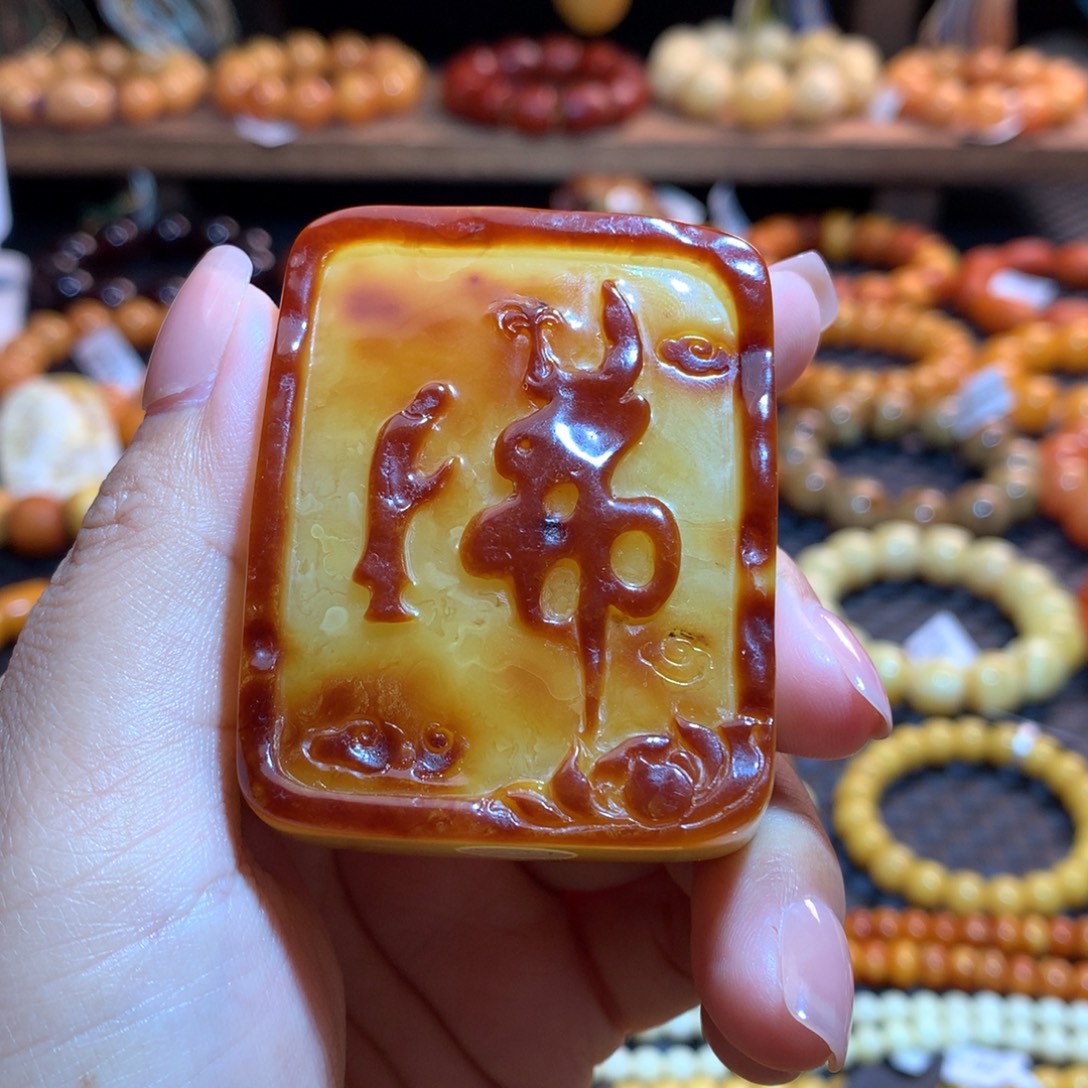 蜜蜡未镶嵌吊坠(不含链)蜜蜡吊坠