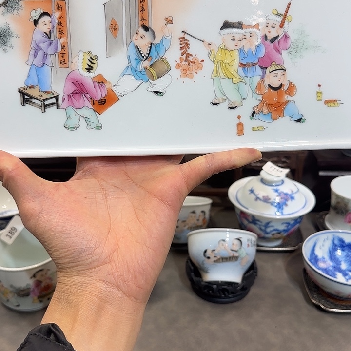 水***梉福利景德镇陶瓷艺术品