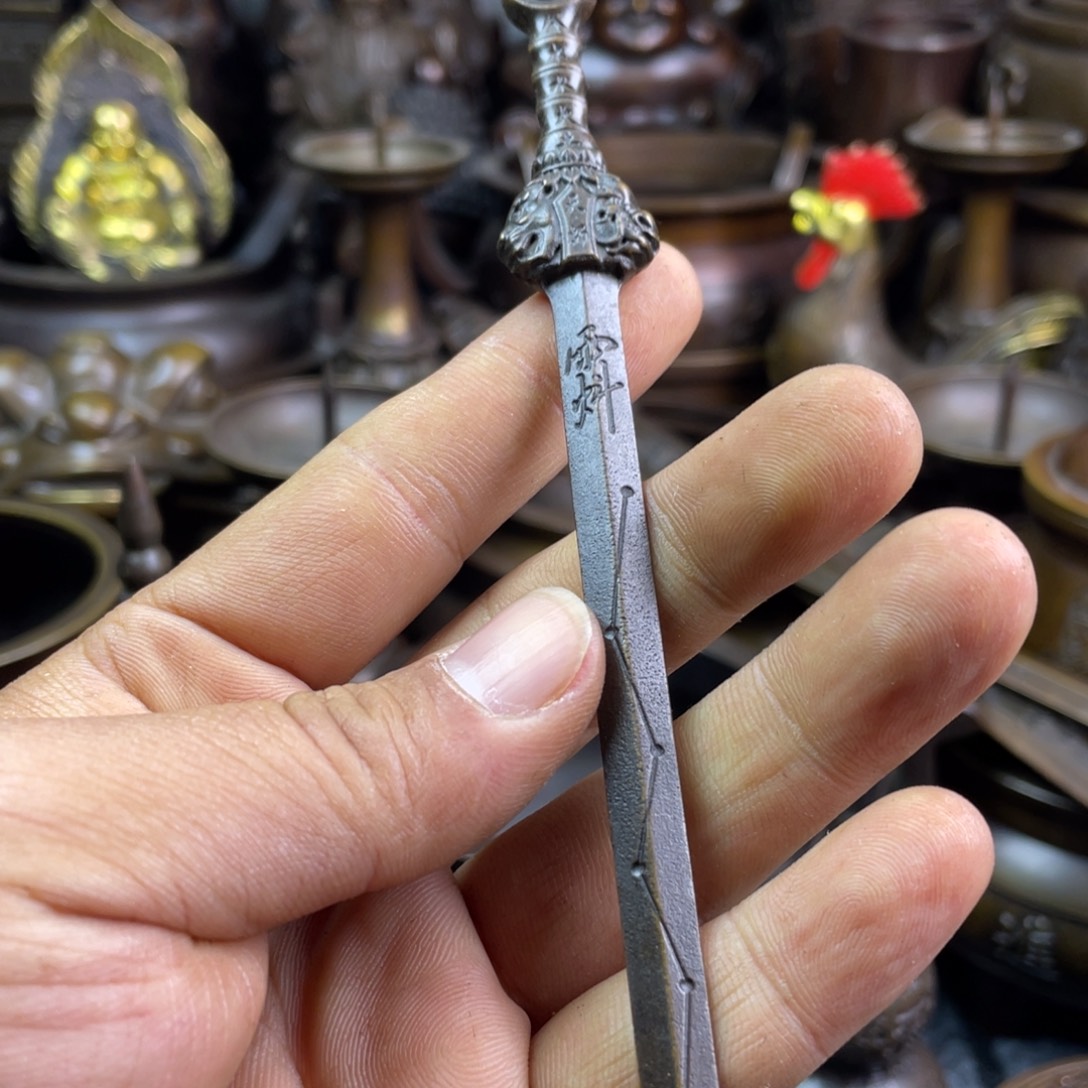 铜器铜器铜器铜器！