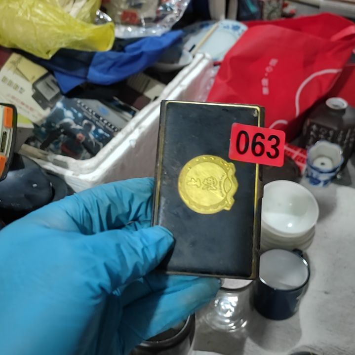 不***卡杂色豆（科檀/科特迪瓦檀木）