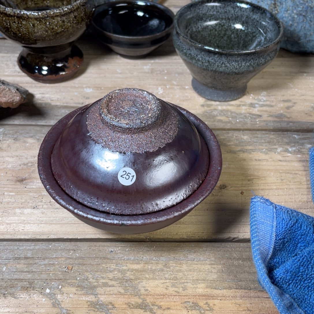 达***森茶盏盏盏灯都是我的