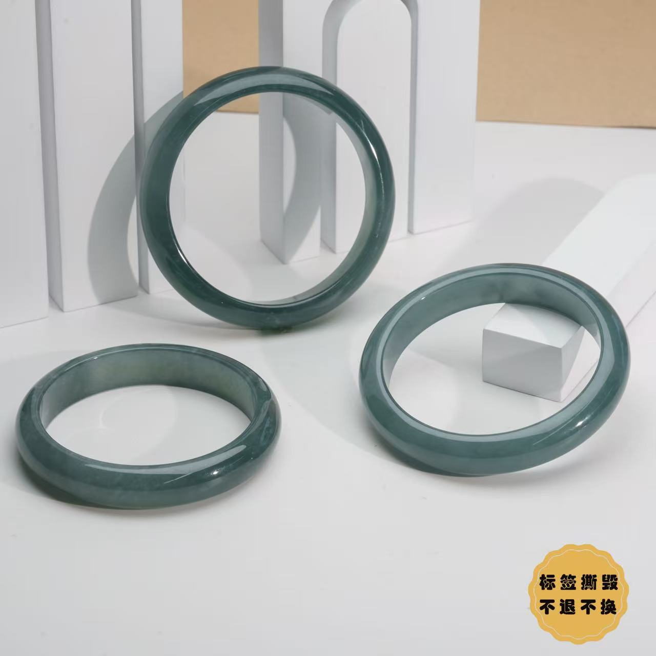 【小北好物】翡翠宽条手镯圈口54-60【多样性发一件】QH02X1582