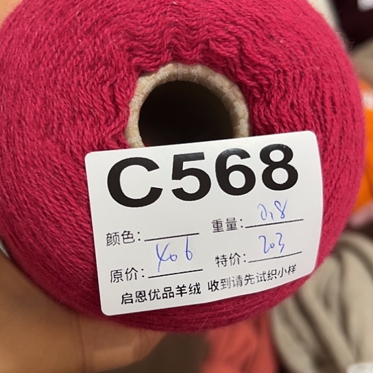 干枯玫瑰26支双十二福利C568