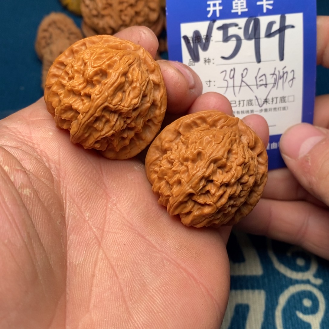 文玩核桃把件文玩