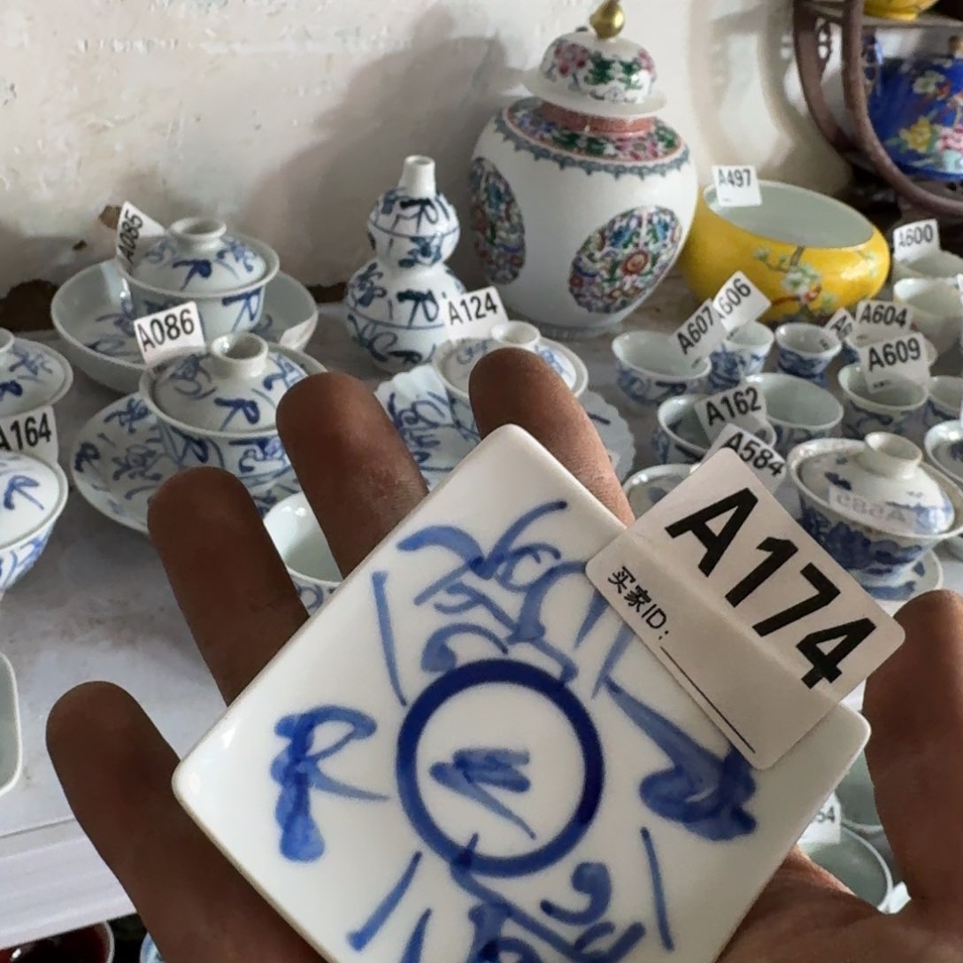 全手绘柴窑，京东包邮