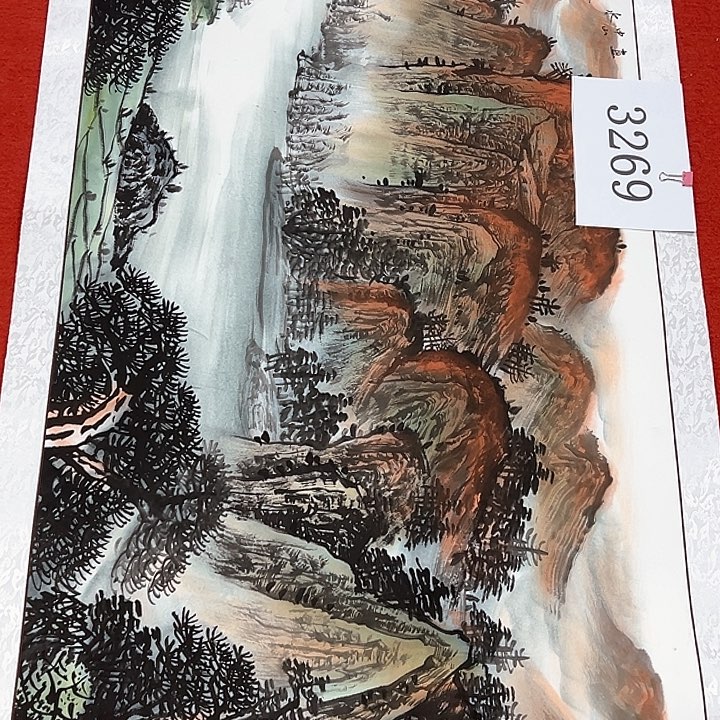 国画新年愿望希望大家身体健康