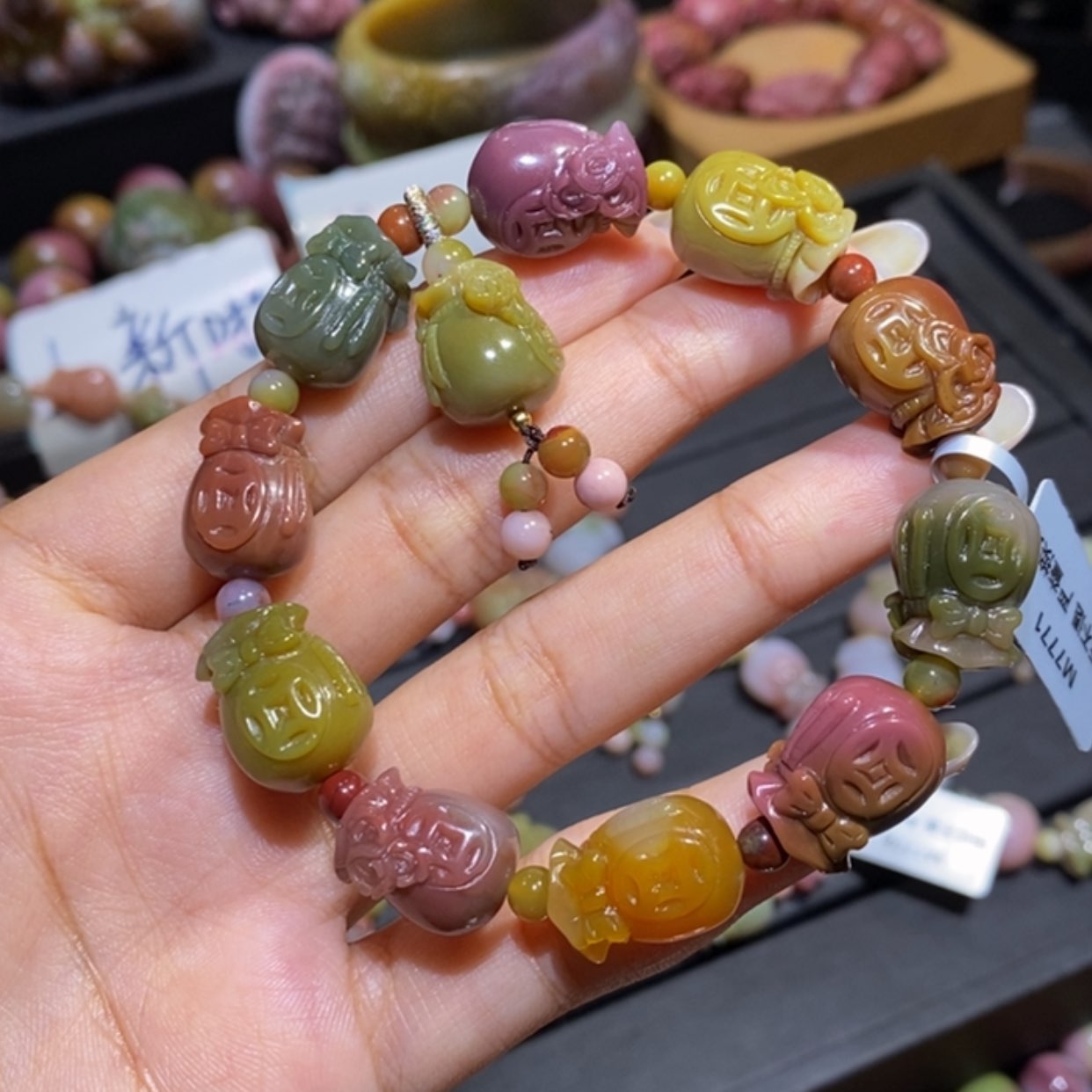 【闪购商品】未镶嵌手链玛瑙/玉髓盐源玛瑙