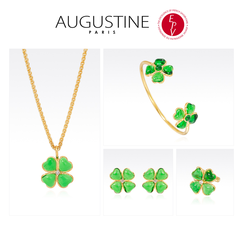  AZLOOK 套装 【法国进口】AUGUSTINE PARIS 百年古法琉璃套装