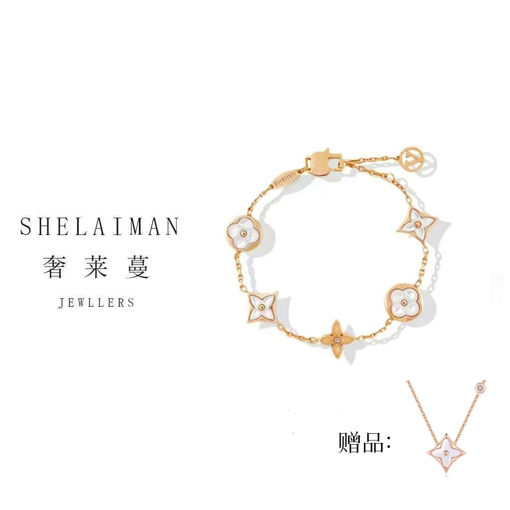 奢莱蔓/SHELAIMAN  镀K金 老花经典白色手链【拍一发二】DG01