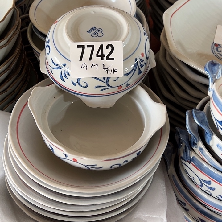 瓷外贸陶瓷微瑕7742