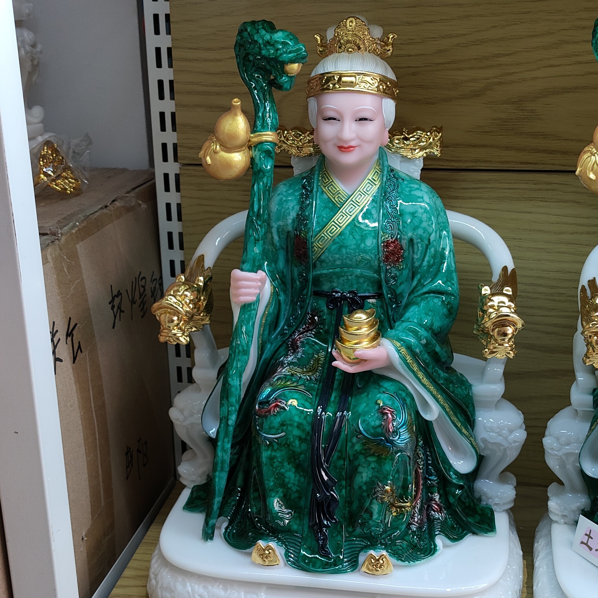 16寸合成汉白玉土地公土地婆