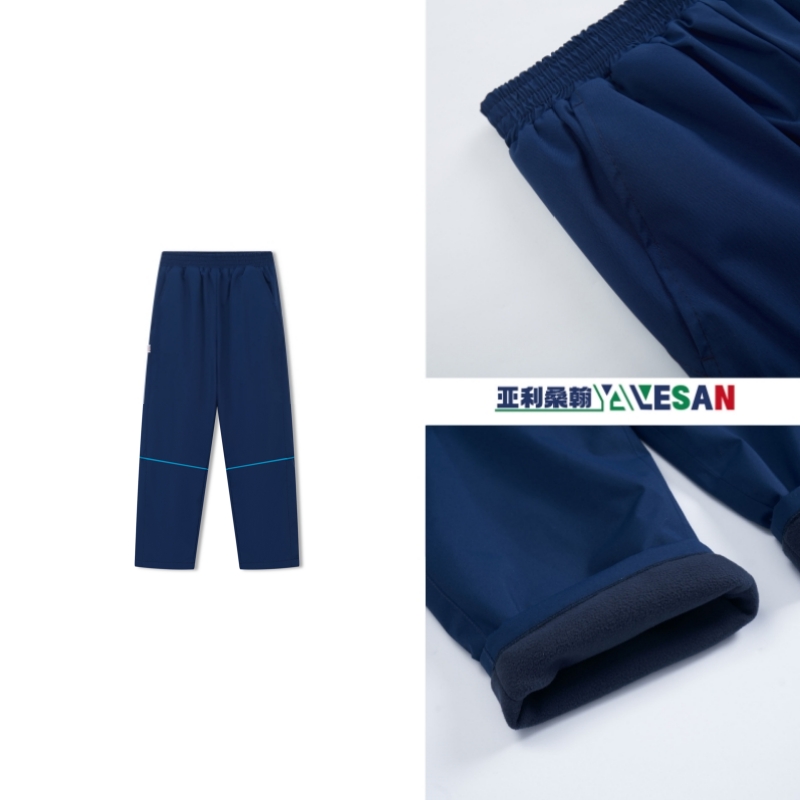 南昌南师附小/铁一小/高新三中/竞辉学生加绒冬校裤NSKU01