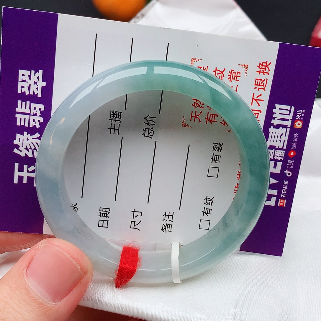 翡翠手镯未镶嵌天然翡翠手镯