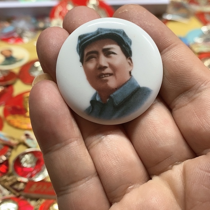 铝九****。健健康康快快乐乐